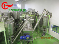 螺旋機、振動錐使用現(xiàn)場
